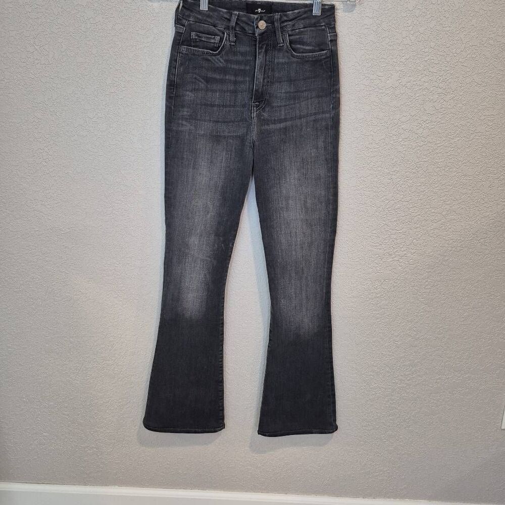 7 for all mankind Ultra High Rise Skinny Boot Jeans Size 26